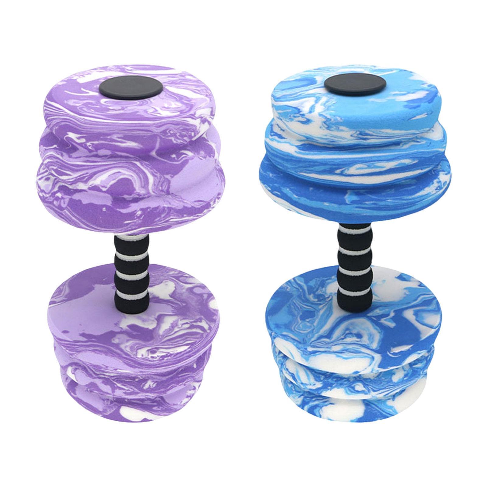 Aquatic Dumbbell Bar Swimming  - Aquatic Aerobics recension och pris