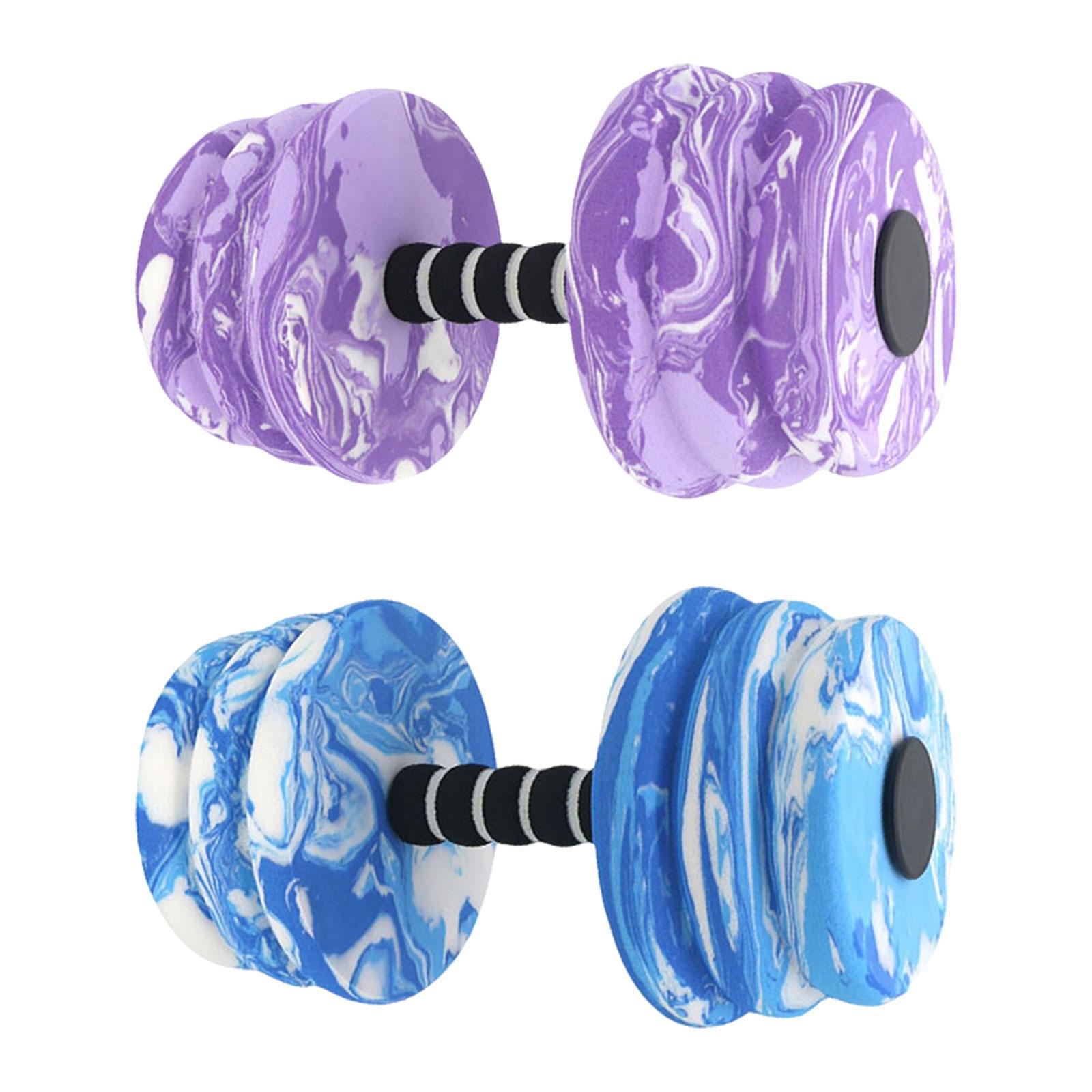Aquatic Dumbbell Bar Swimming  - Aquatic Aerobics recension och pris