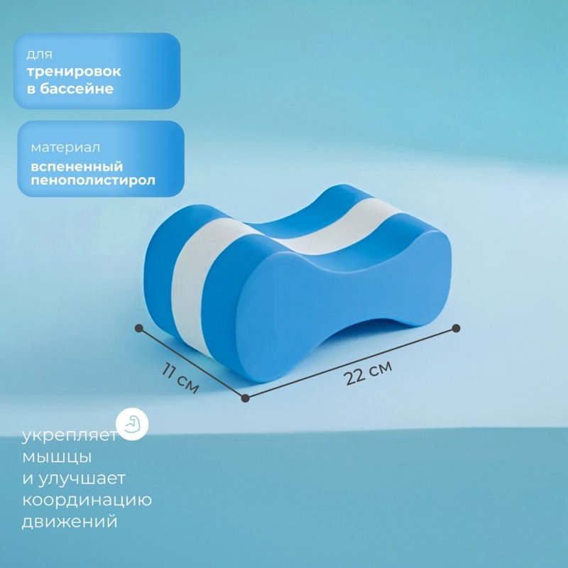 【Big Sale !!】Compact And Light - Aquatic Aerobics recension och pris